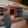 Orthodontic Exhibition in Moscow Kosmos Hotel  October 7-9, 2010 145